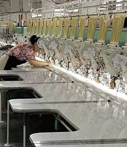 شركة Pan International Trade (Hangzhou) ، Ltd.